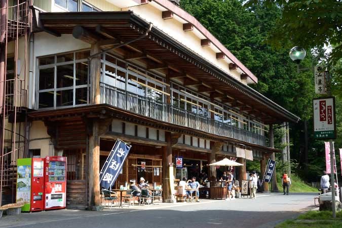 山麓亭三峰お犬茶屋