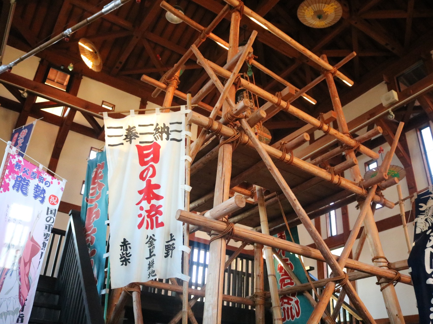道の駅龍勢会館
